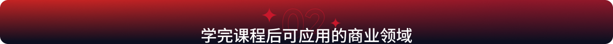 中鹏教育