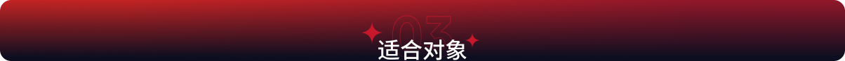 中鹏教育