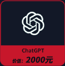 中鹏教育