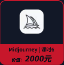 中鹏教育