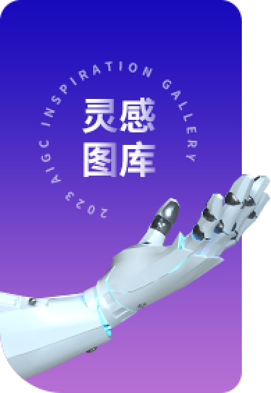 中鹏教育